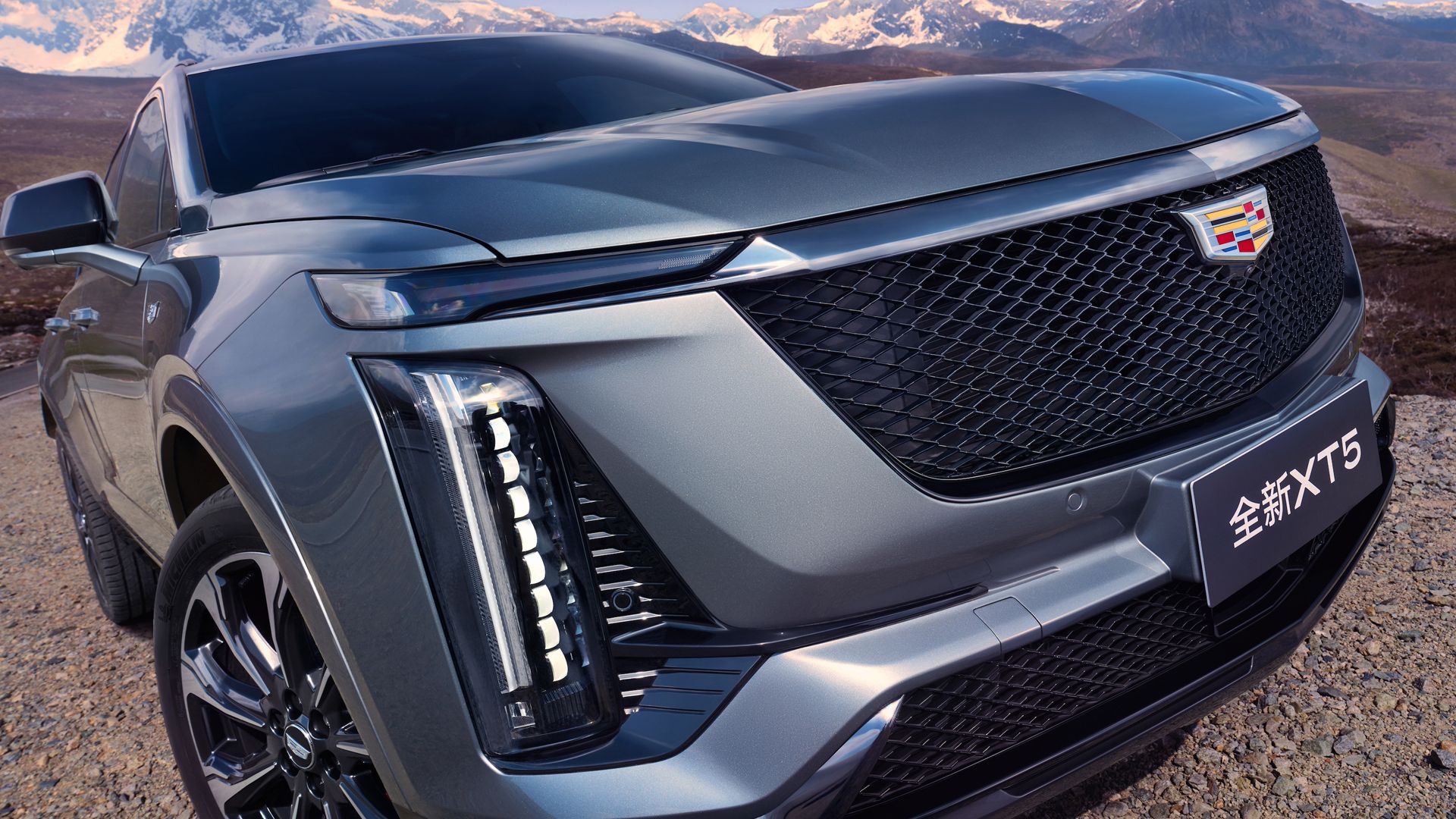 2025 cadillac xt5 chinese market