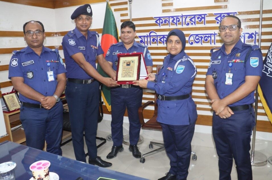 Aman Ullah
