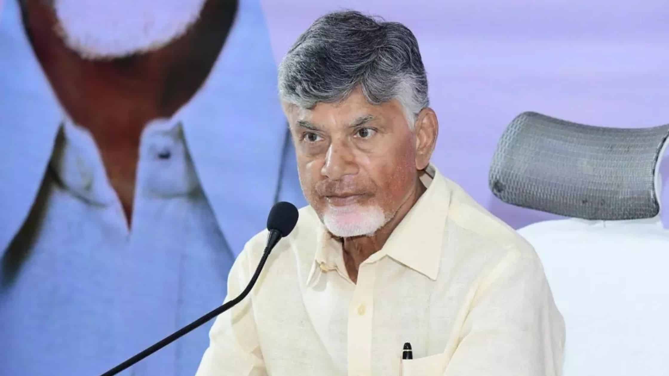 Andhra Pradesh CM