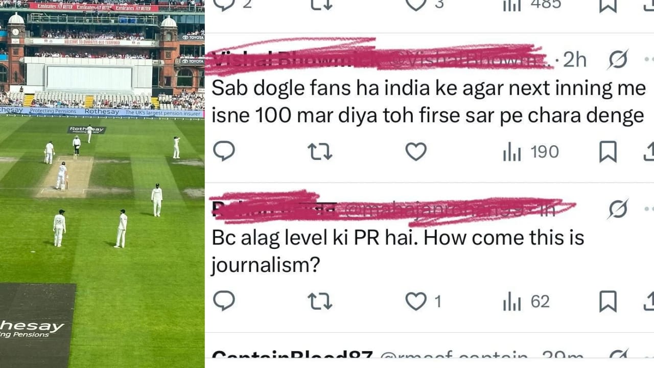 eng ind social media troll