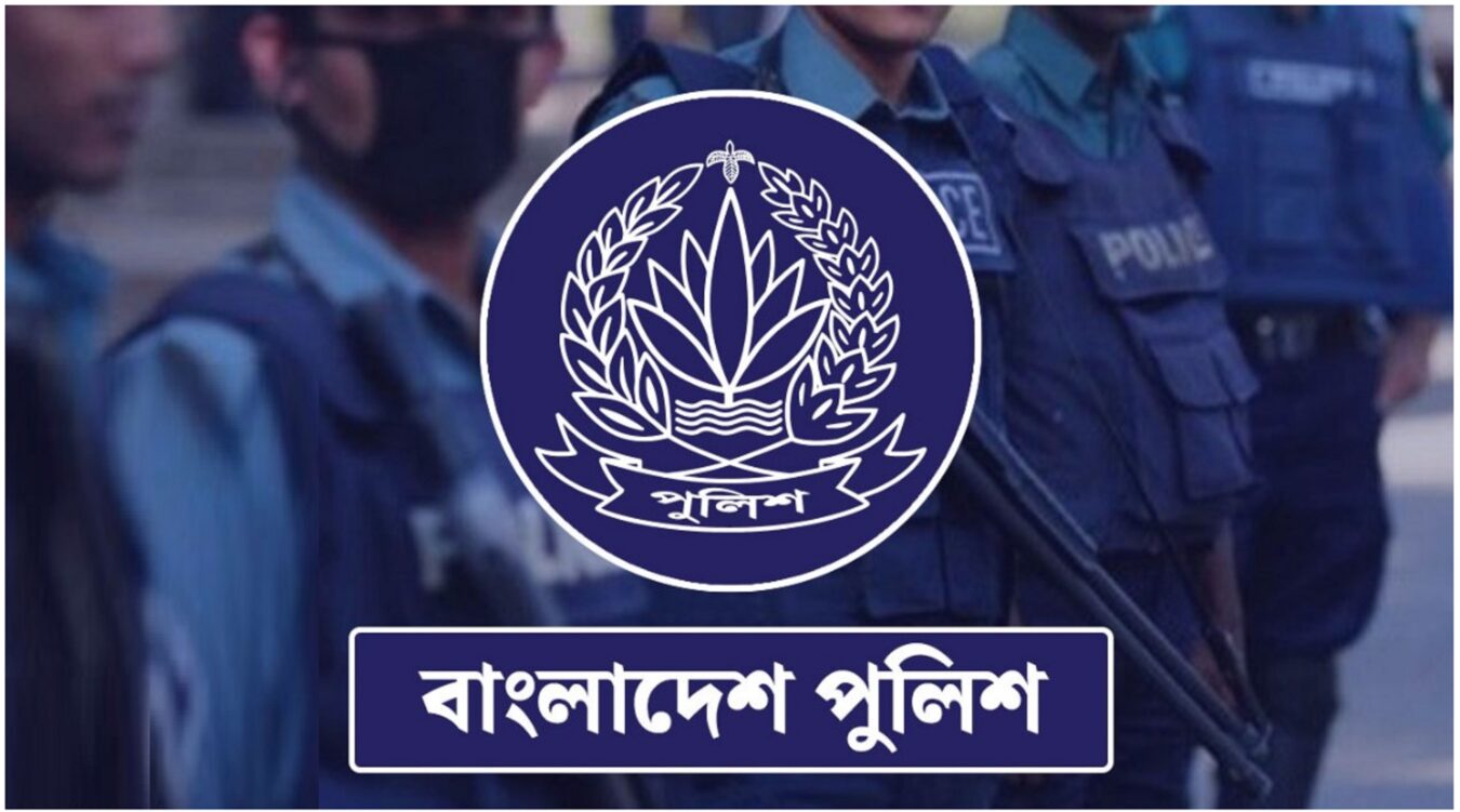 police bd