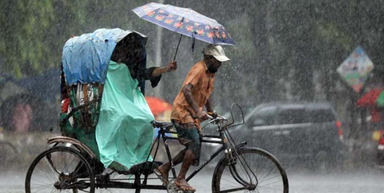 rain 24
