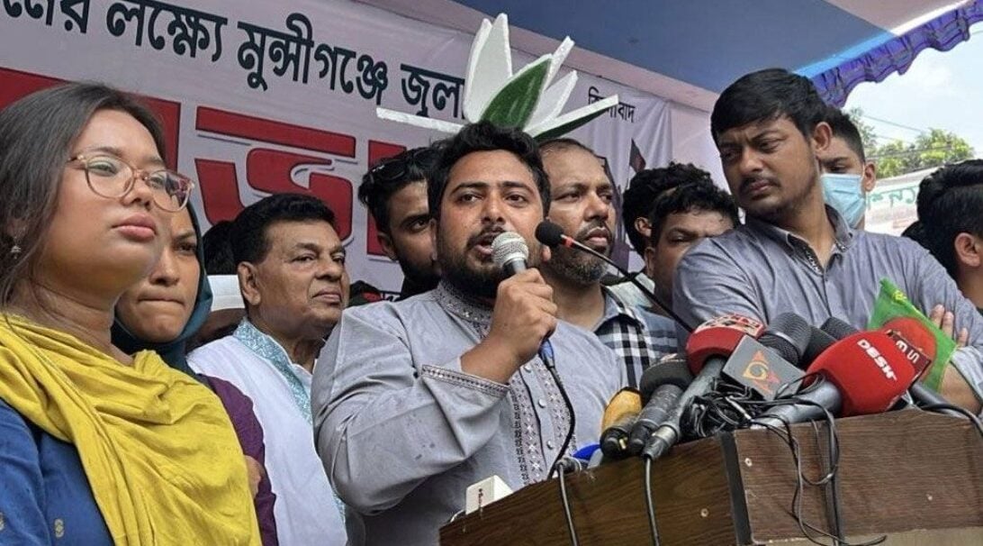 এনসিপির লড়াই