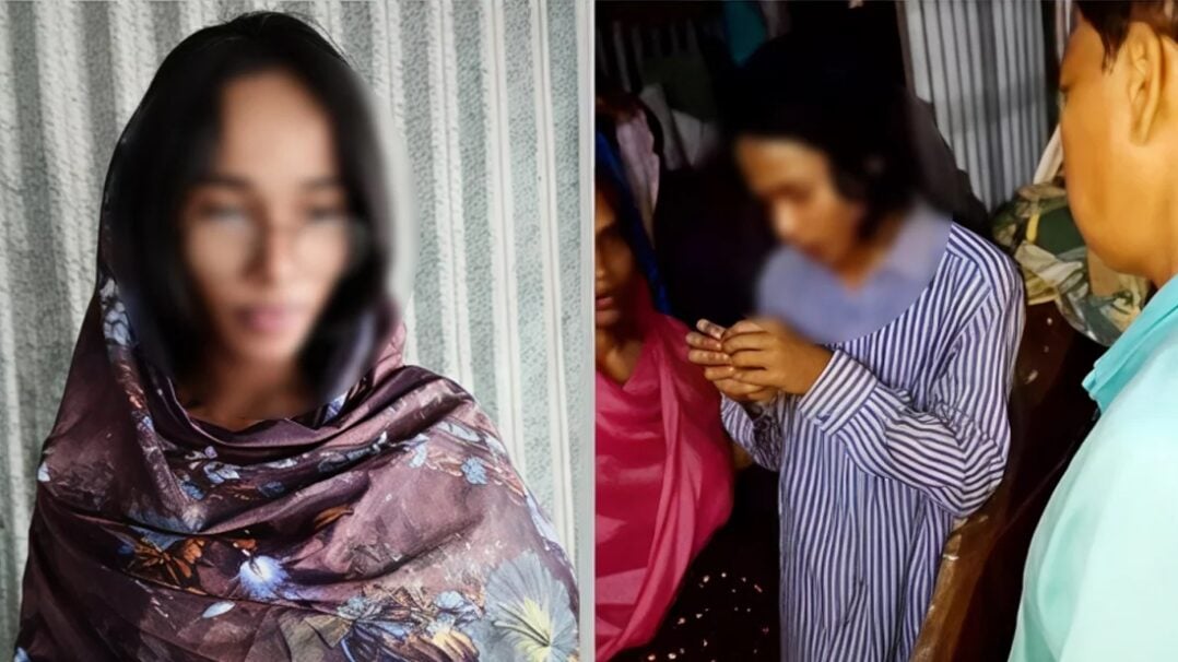 নববধূ