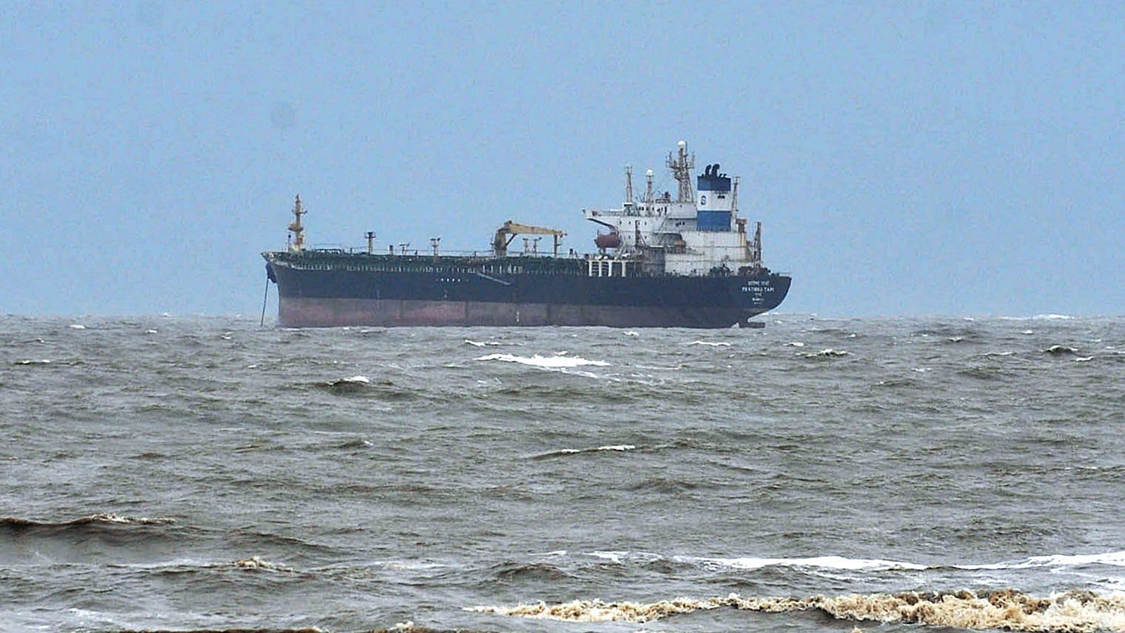 Oil Tanker