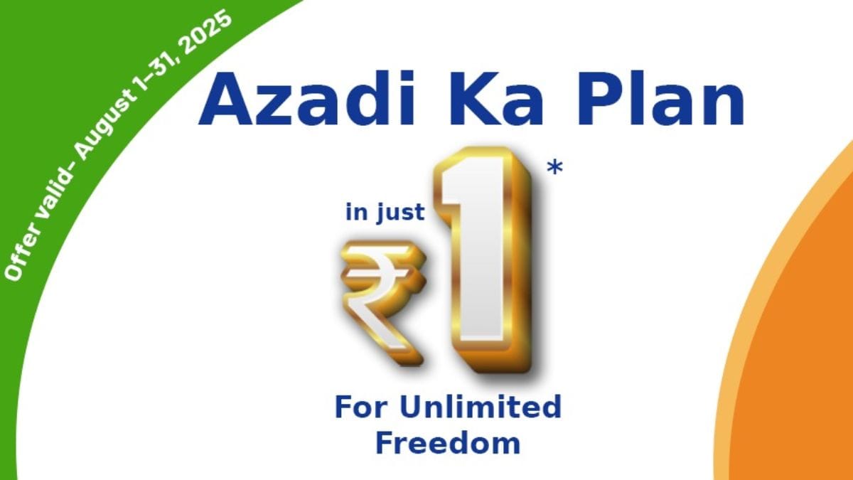 bsnl azadi ka plan 1754032555795